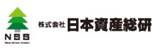 日本資産総研