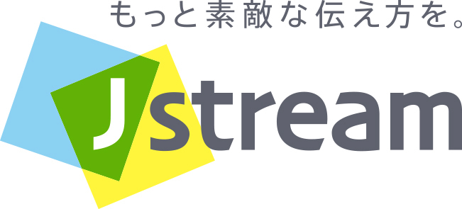 jストリーム　配信　代行　料金
