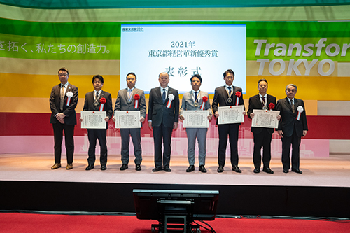 東京　撮影　業者　セミナー　オンライン